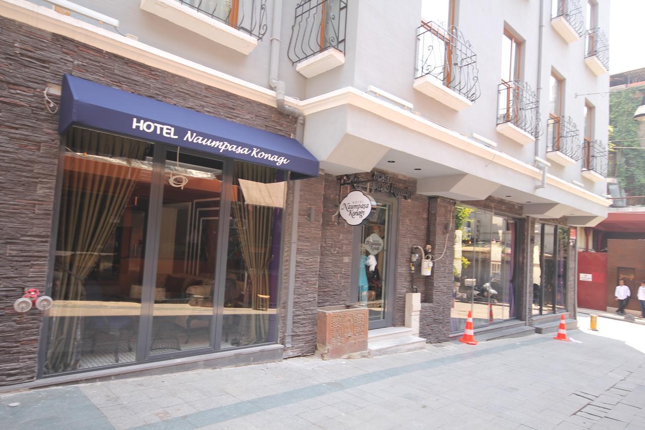 Hotel Naumpasa Konagi Provincia di Provincia di Istanbul Esterno foto