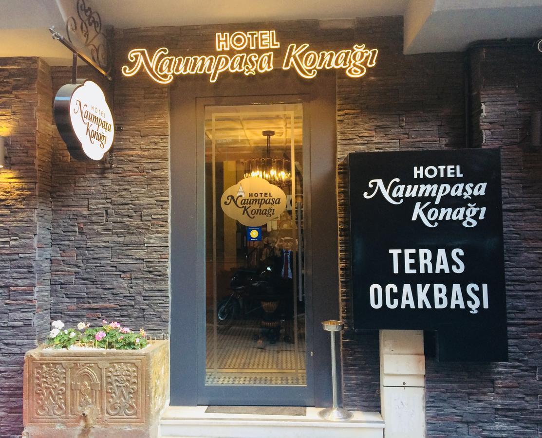 Hotel Naumpasa Konagi Provincia di Provincia di Istanbul Esterno foto